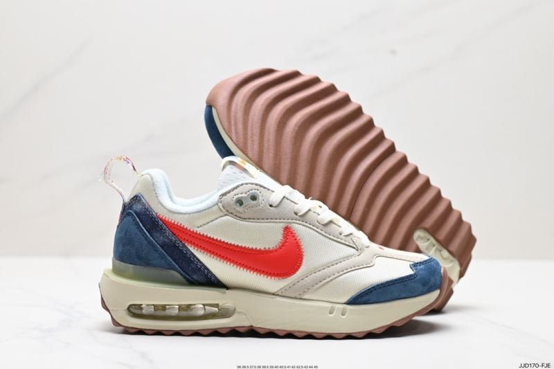 Nike Air Max Shoes